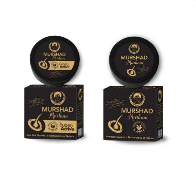MURSHAD Marham & MURSHAD Marham (Super Active) – Only 3500 PKR!